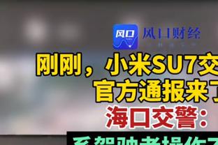 2024韩职球队介绍：蔚山现代冲击三连冠